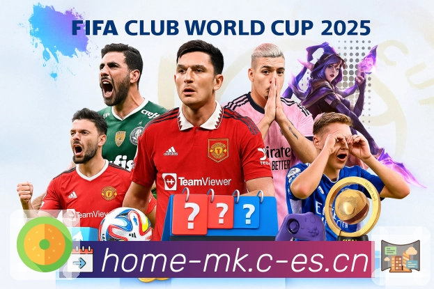 性能与安全认证展示